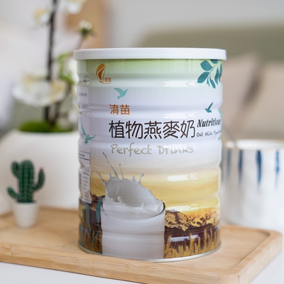 保质期至2026.12台湾淯苗植物燕麦奶纯素营养即食燕麦粉代餐粉