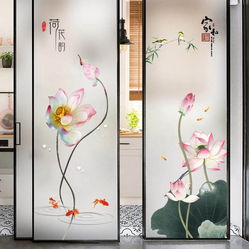 卫生间门防走光玻璃贴纸浴室防窥中国风荷花图贴画厨房门窗户贴膜,家居饰品,玻璃膜/贴,淘宝优惠券,粉丝福利购,淘宝优惠卷