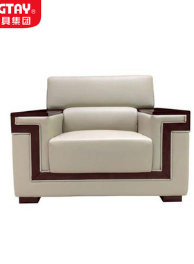 中泰单人接待沙发J-l154AMB-1(1100W×880D×900H) 张