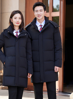 中长款职业羽绒服男女同款冬连帽白鸭绒外套管理层经理工作服保暖