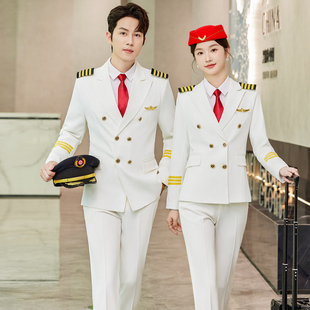 单件/套装男女同款军鼓队演出服铁路空姐乘务员机长职业工作制服