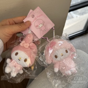 日本正版Sanrio三丽鸥挂件Kitty明星同款库洛米美乐蒂小羊钥匙扣
