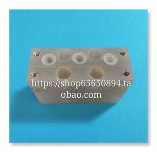 A2908111Y527现货 法兰克慢走丝上绝缘板F317 线切割配件 发那科