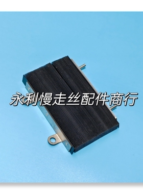 法兰克慢走丝机用挡水帘148*15mm发那科伸缩帘A290-8120-Y057现货