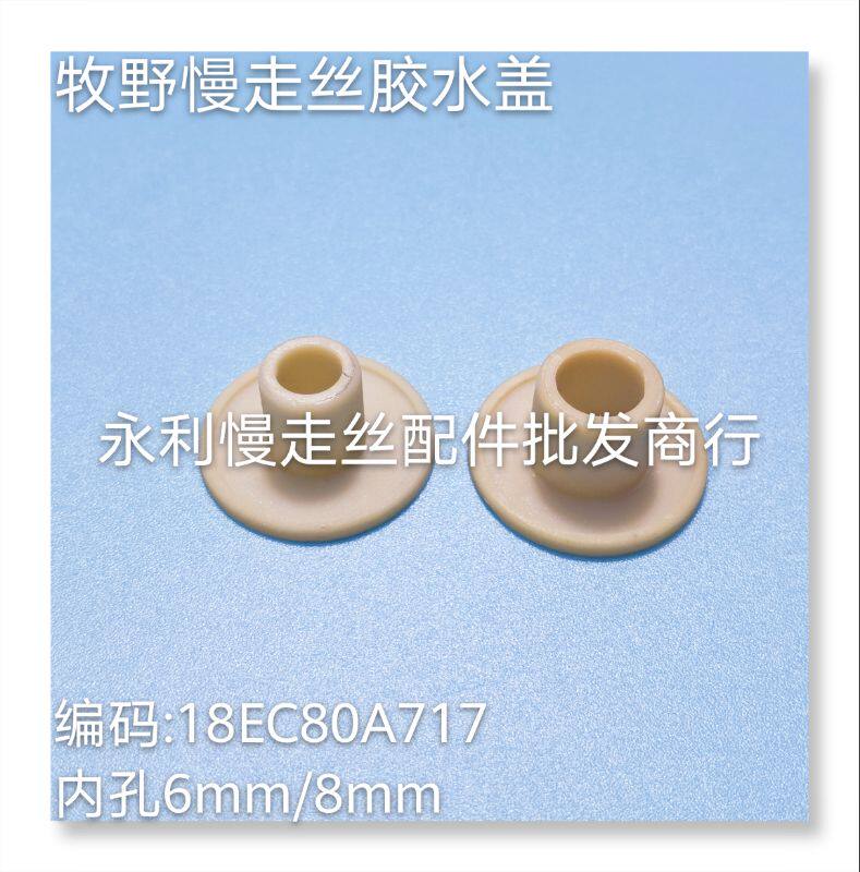 17素材模板 17图片下载 小麦优选