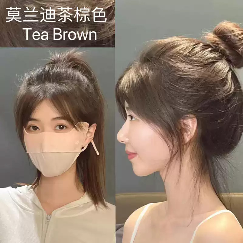 莫兰迪茶棕染发剂免漂显白流行色