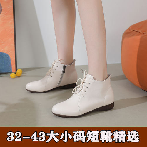马丁靴加绒棉款牛筋底短靴女女鞋