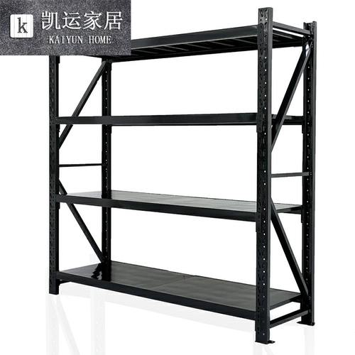 Складские полки посадки на стойку на стойке.