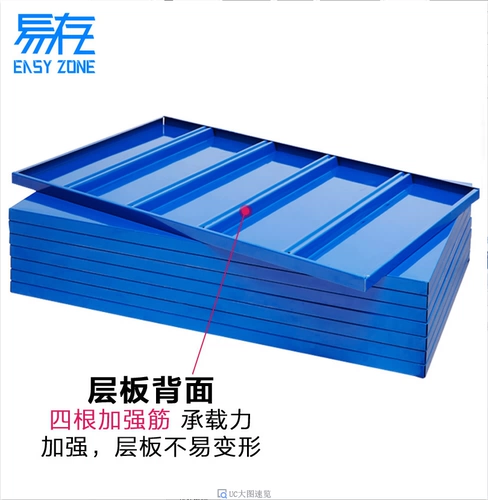 T-полка для складирования, легкая и средняя бытовая витрина для хранения, складская полка, аксессуары для полок