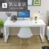 Товары от 凯运家居旗舰店