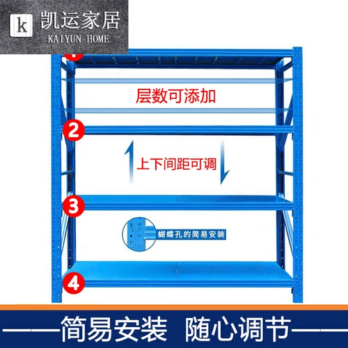 Система хранения для коммерческого использования из нержавеющей стали, универсальный стенд