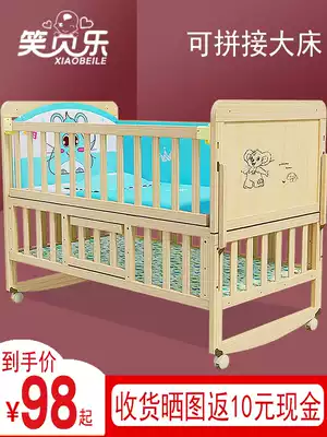Neonatal crib solid wood non-lacquered environmental protection treasure bed simple children's bed multi-functional cradle bed splicing big bed