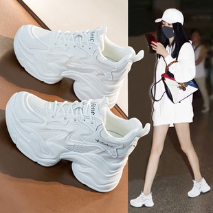 内增高小白鞋 厚底老爹鞋 小个子网面运动鞋 透气网鞋 女2026新款 春季