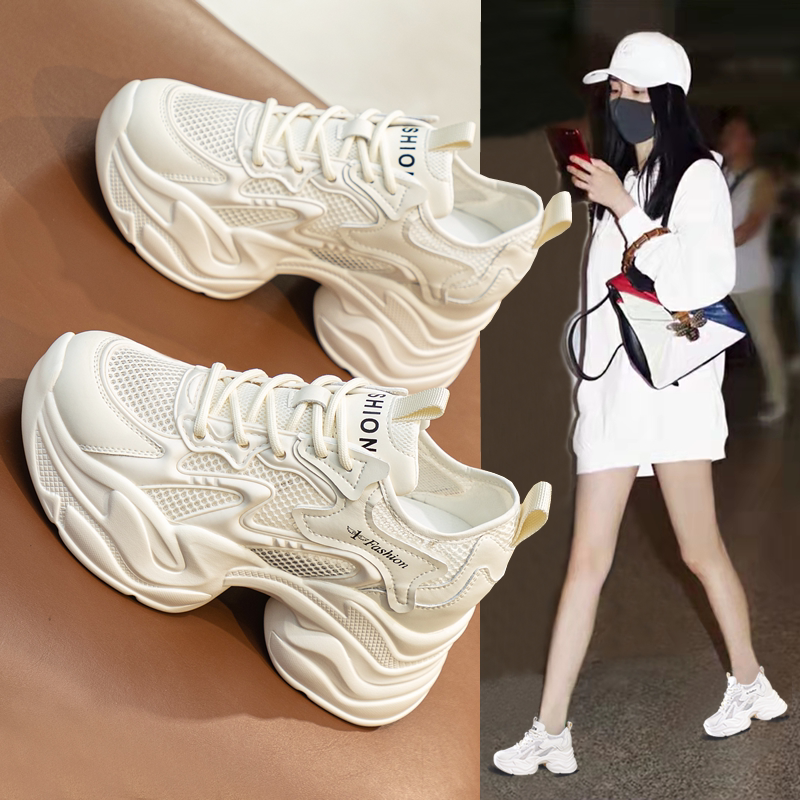 厚底老爹鞋女夏季2026新款百搭透气网鞋休闲小个子内增高小白鞋