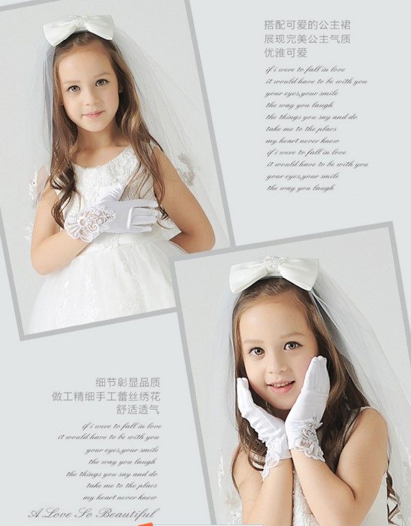 Gants pour fille en satin - Ref 2150516 Image 1