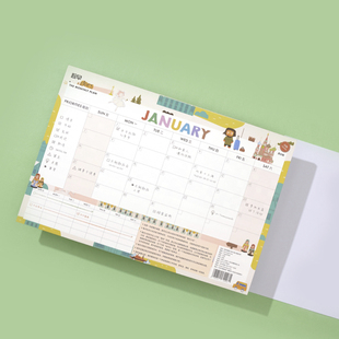 趁早 A3自填日期桌面计划日程备忘追踪打卡表单习惯养成计划表