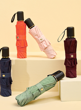 芒米OMBRELLO三折手动反向防晒成人晴雨伞纳米伞科技太阳伞