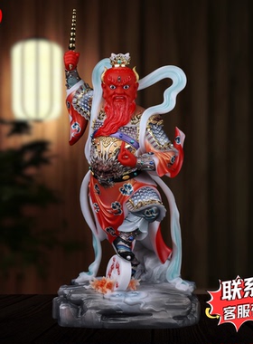 王灵官神像汉白玉降魔天尊像家用供奉护法天君佛像客厅桌面摆件
