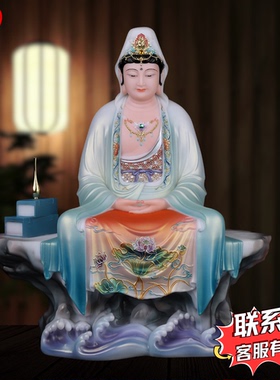汉白玉禅定观音菩萨南海观世音菩萨慈航道人佛像家用供奉佛堂摆件