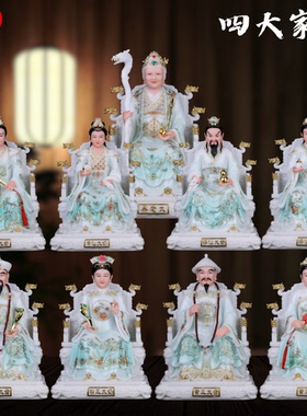 四大家族黑老太胡三黄三常家蟒家太爷太奶仙家像体汉白玉家用摆件