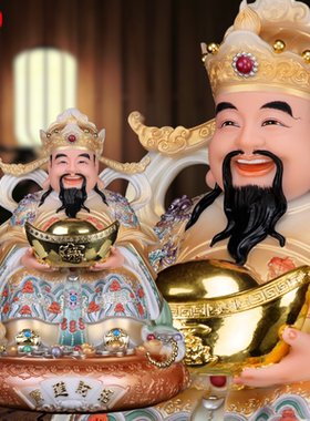 新财神爷2026年汉白玉财神爷供奉神像文财神比干范蠡招财家用摆件