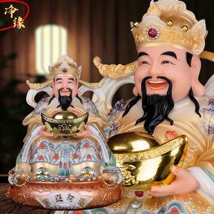 新财神爷2026年汉白玉财神爷供奉神像文财神比干范蠡招财家用摆件