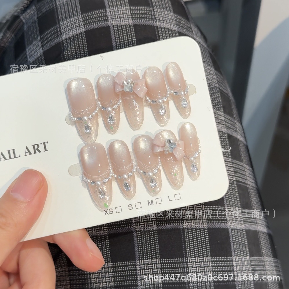 手工纯欲裸色猫眼穿戴甲