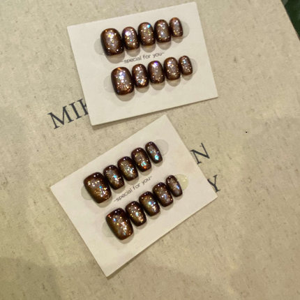 【魔都】棕色晕染爆闪宝石亮片高级手工穿戴甲400款带盒子工具包