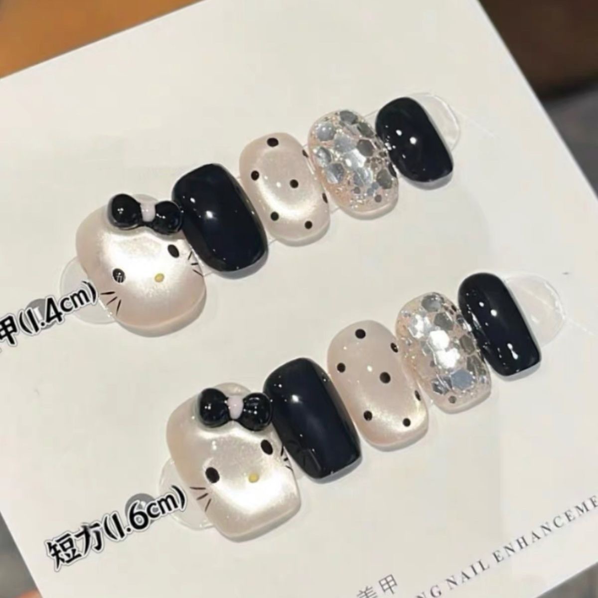 甜酷猫眼Kitty波点小短甲美甲贴