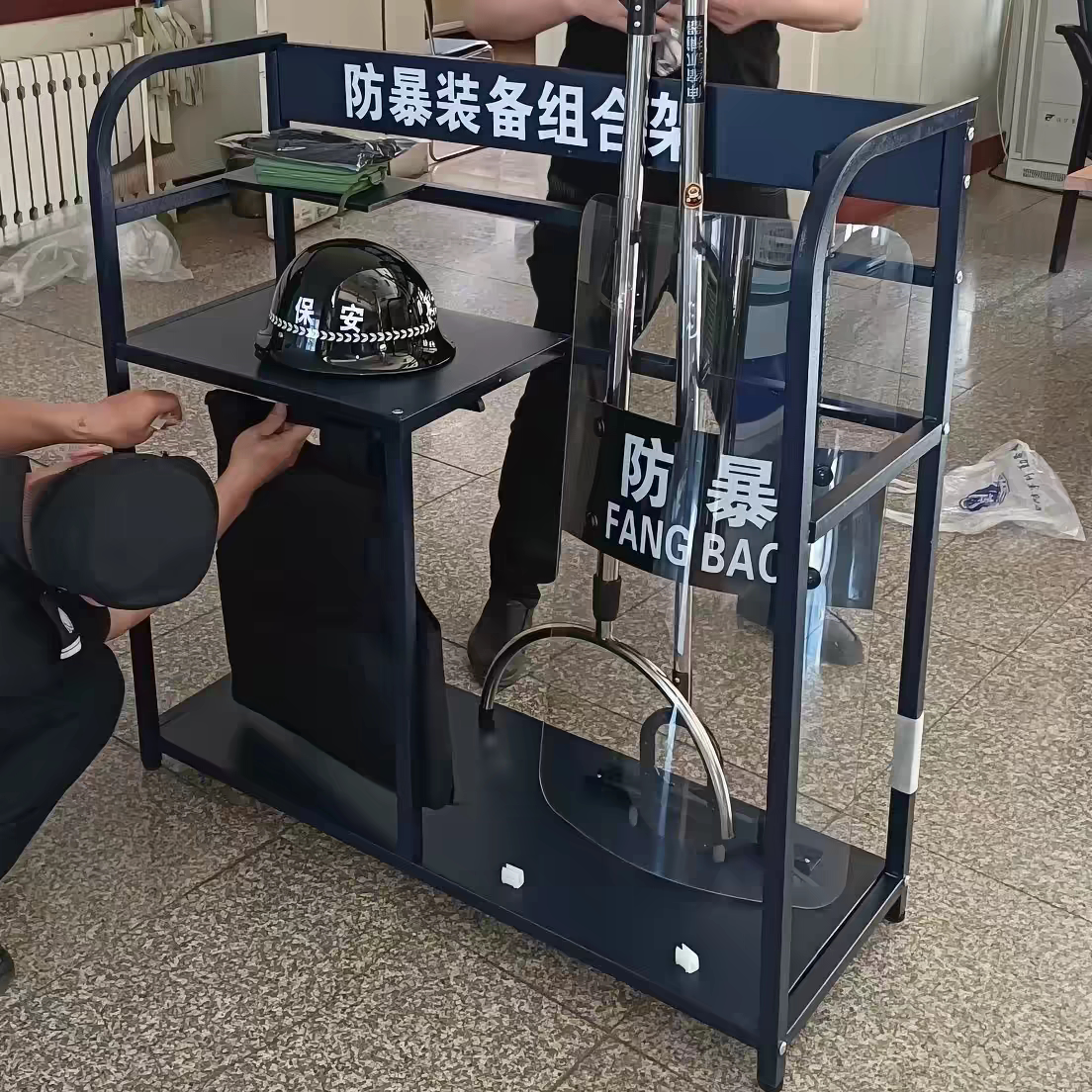 防暴装备组合架安保器材八件套消