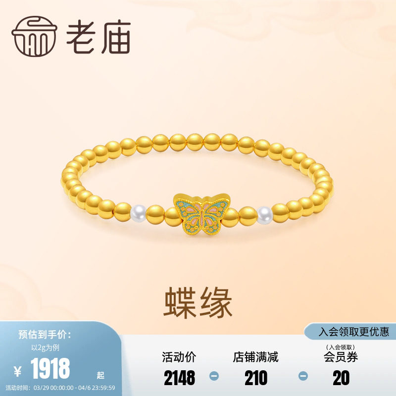 �����ƽ�������������Ƕ������������ҫ��������ʱ��ͨ�ڰٴ�