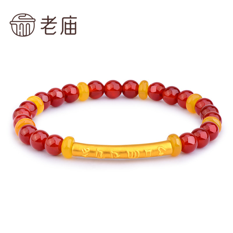 老庙黄金手链足金转运珠六字真言红玛瑙手串手链礼物女妈妈正品礼使用感如何?