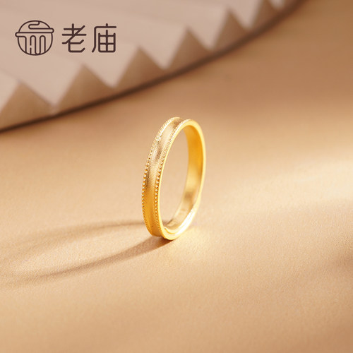 老庙女款百搭古法金送礼收藏计价