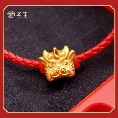 老庙足金百解转运珠手串