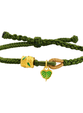 老庙黄金足金999古法金节节高手