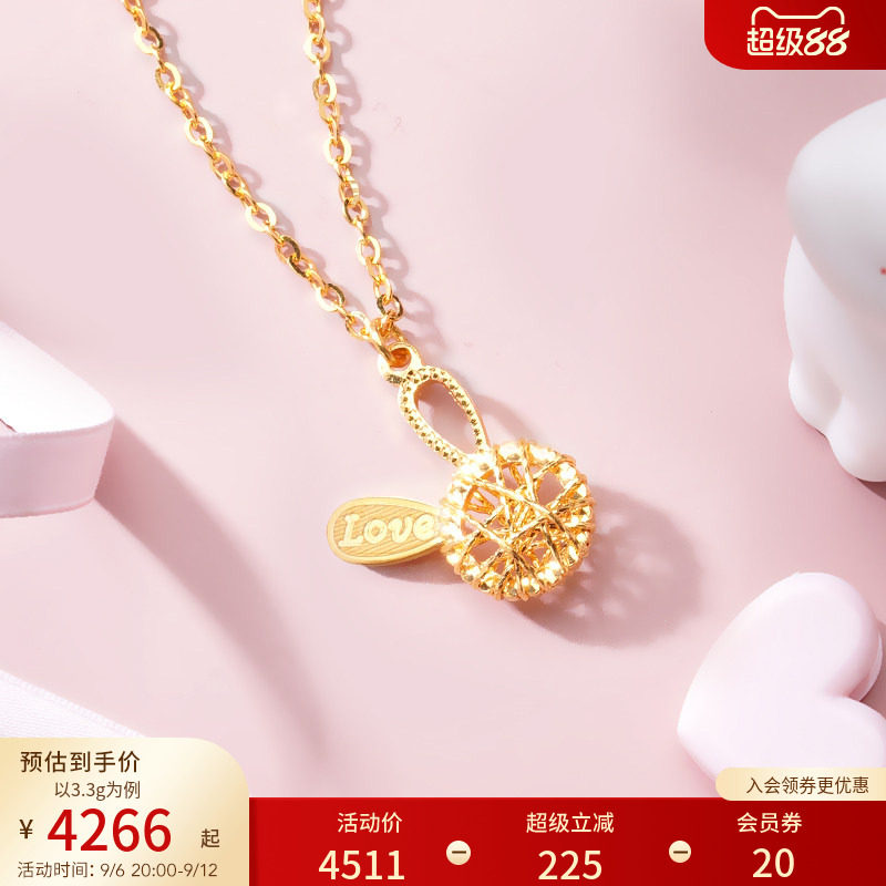 预售老庙黄金足金999花丝缠绕镂空生肖兔可爱兔耳LOVE项链5G情侣