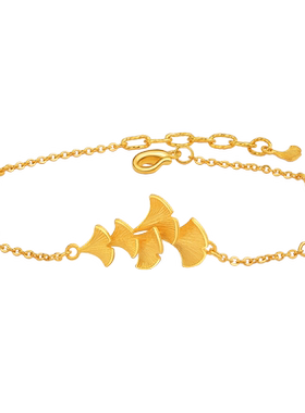 银杏手链三生有幸婚庆三金婚嫁