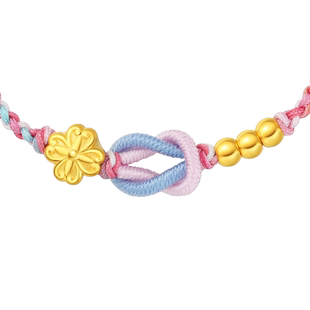 老庙黄金足金3D硬金金珠桃花朵幸运四叶草手链转运珠官方送礼物