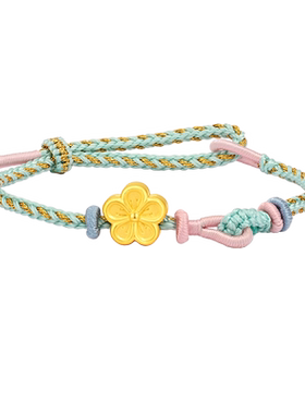 老庙足金灼灼桃花手手绳