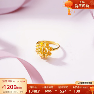 老庙黄金足金999牡丹活口戒指雍容华贵国潮花朵婚嫁新品 繁花似锦