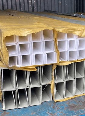 灰色PP槽PP包槽聚丙烯PPU型槽电镀槽方钢包边水箱加强型材40-60