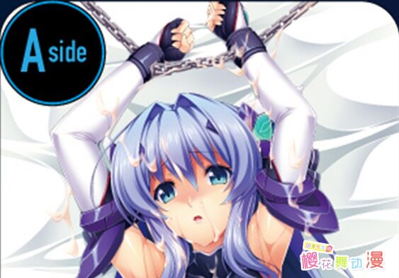 Coussin Manga - Ref 2690563 Image 1