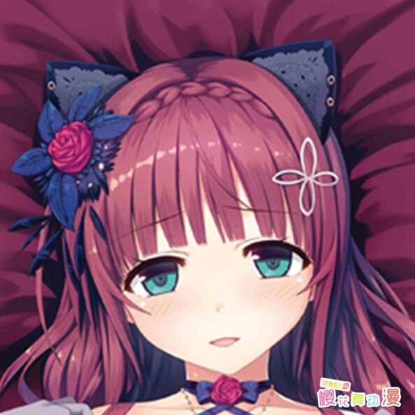 Coussin Manga LOSE - Ref 2690409 Image 1