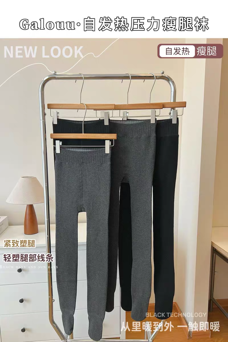 Galouu自发热压力瘦腿袜1连裤袜/打底袜