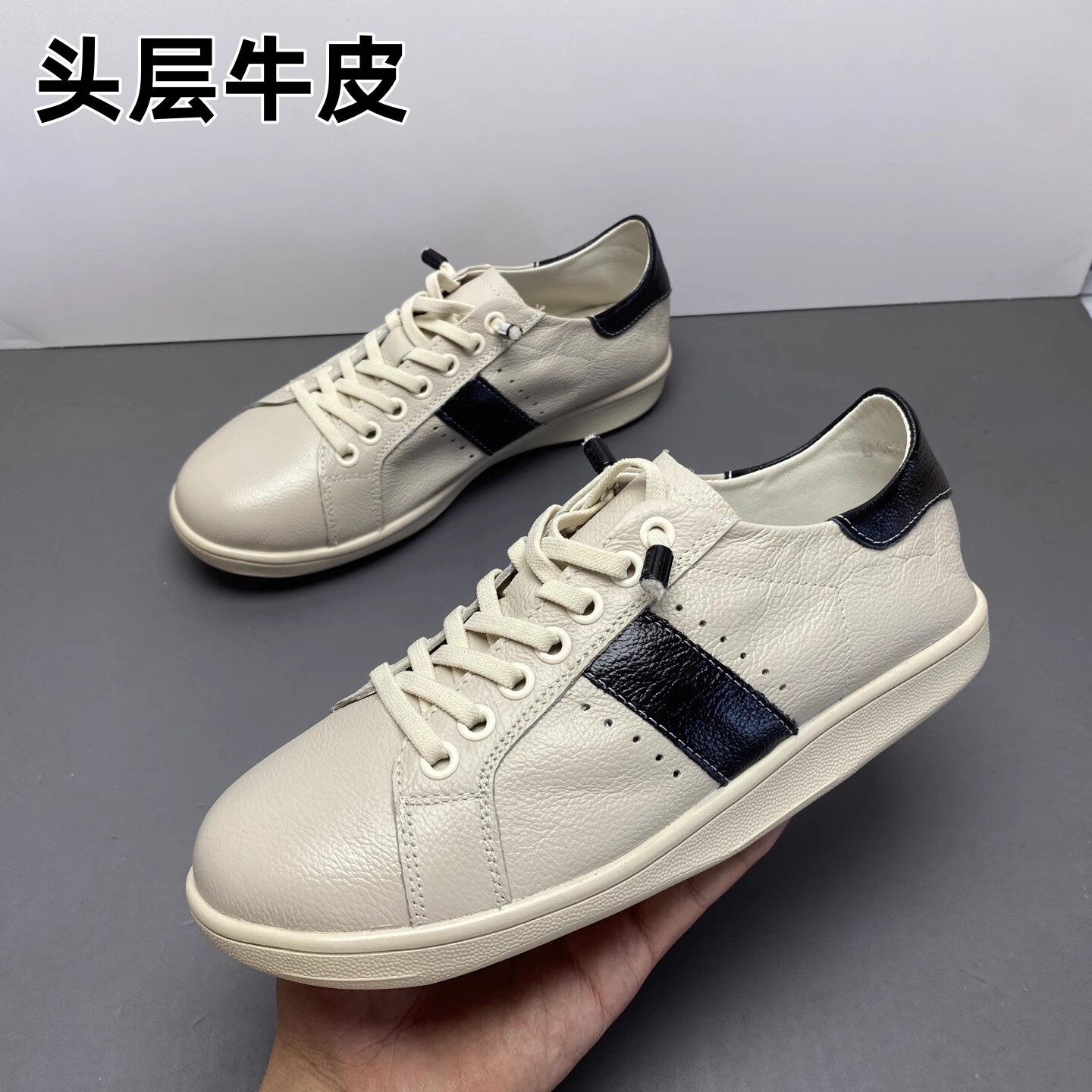 头层牛皮超软底四季鞋德训鞋