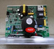 舒华跑步机SH9108D/9119B/9126D控制主板下控板电源板驱动板 配件