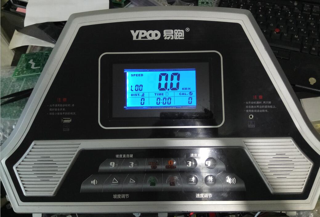 易跑8008ds跑步机显示屏仪表盘控制板 显示器控制面板 液晶屏