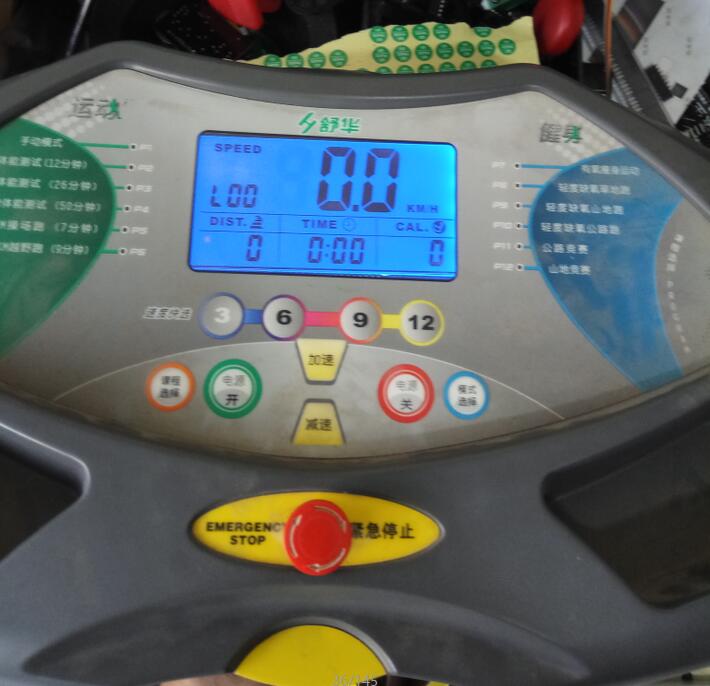 舒华跑步机SH5167显示屏仪表盘控制板 显示器控制面板 液晶屏