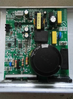 立久佳跑步机MT900/818/5028主板下控板电脑板驱动板控制器 配件