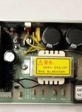 汇祥跑步机DP139D/HX862/HX861主板下控板控制器线路板驱动器配件